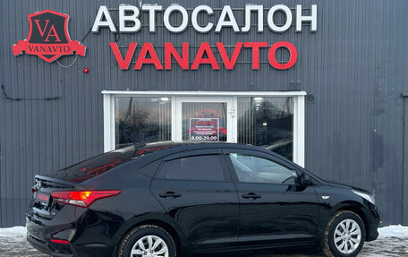 Hyundai Solaris II рестайлинг, 2018 год, 1 280 000 рублей, 8 фотография