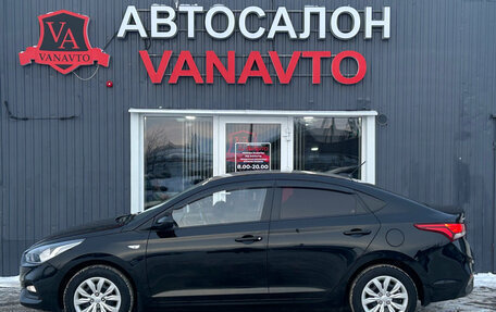 Hyundai Solaris II рестайлинг, 2018 год, 1 280 000 рублей, 5 фотография