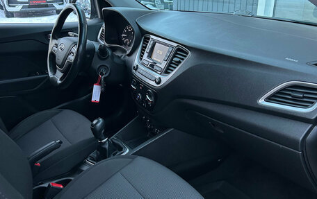 Hyundai Solaris II рестайлинг, 2018 год, 1 280 000 рублей, 12 фотография