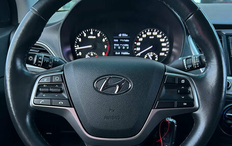 Hyundai Solaris II рестайлинг, 2018 год, 1 280 000 рублей, 14 фотография