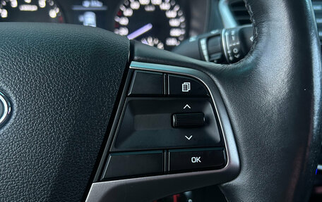 Hyundai Solaris II рестайлинг, 2018 год, 1 280 000 рублей, 16 фотография