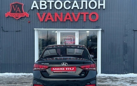 Hyundai Solaris II рестайлинг, 2018 год, 1 280 000 рублей, 7 фотография