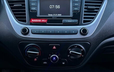 Hyundai Solaris II рестайлинг, 2018 год, 1 280 000 рублей, 18 фотография