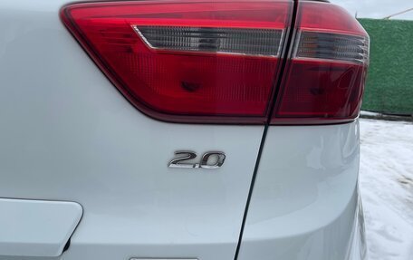 Hyundai Creta I рестайлинг, 2017 год, 2 200 000 рублей, 9 фотография