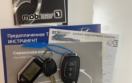 Hyundai Creta I рестайлинг, 2017 год, 2 200 000 рублей, 17 фотография