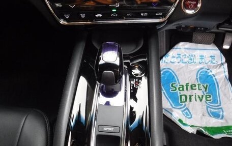 Honda Vezel, 2014 год, 1 074 000 рублей, 11 фотография