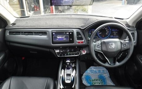 Honda Vezel, 2014 год, 1 074 000 рублей, 21 фотография