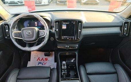 Volvo XC40 I, 2025 год, 4 400 000 рублей, 15 фотография