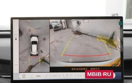 Toyota RAV4, 2026 год, 4 150 000 рублей, 11 фотография