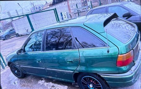 Opel Astra F, 1997 год, 125 000 рублей, 2 фотография