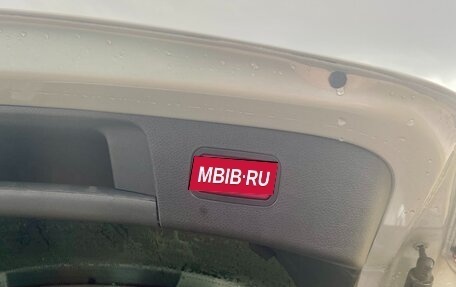 Mercedes-Benz GLA, 2017 год, 1 950 000 рублей, 17 фотография