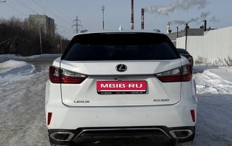 Lexus RX IV рестайлинг, 2017 год, 4 600 000 рублей, 8 фотография