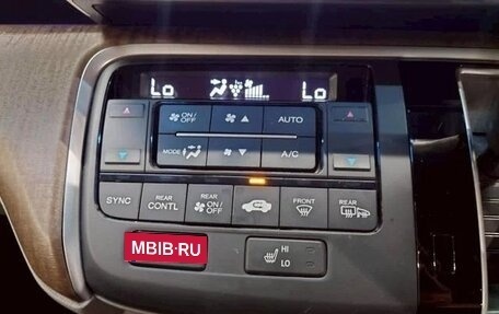 Honda Stepwgn IV, 2015 год, 1 189 000 рублей, 20 фотография