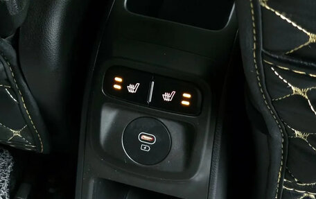 KIA Ray, 2023 год, 1 384 010 рублей, 17 фотография