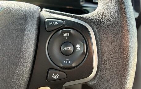 Honda Stepwgn IV, 2015 год, 1 183 000 рублей, 14 фотография