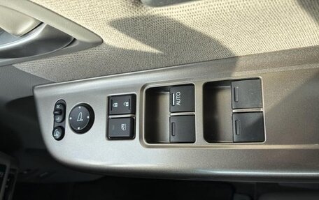 Honda Stepwgn IV, 2015 год, 1 183 000 рублей, 8 фотография