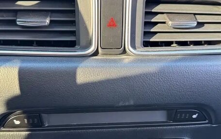 Mazda CX-5 II, 2022 год, 2 350 000 рублей, 12 фотография