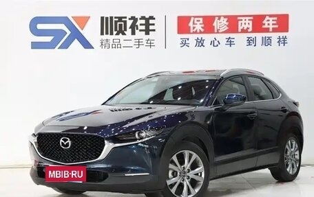 Mazda CX-30 I, 2021 год, 2 320 000 рублей, 2 фотография