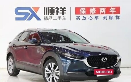 Mazda CX-30 I, 2021 год, 2 320 000 рублей, 4 фотография