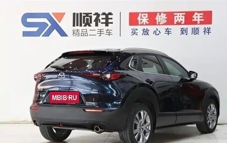 Mazda CX-30 I, 2021 год, 2 320 000 рублей, 5 фотография