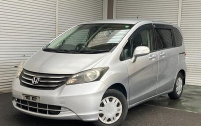 Honda Freed I, 2010 год, 750 000 рублей, 1 фотография