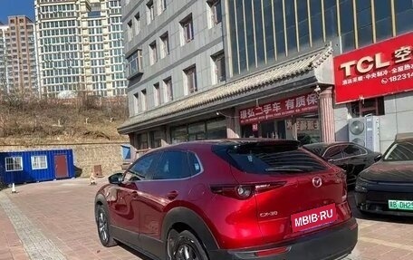 Mazda CX-30 I, 2022 год, 2 100 000 рублей, 4 фотография