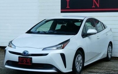 Toyota Prius IV XW50, 2020 год, 3 056 000 рублей, 1 фотография