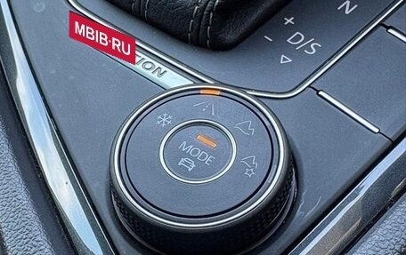 Volkswagen Tiguan II, 2017 год, 1 783 000 рублей, 24 фотография