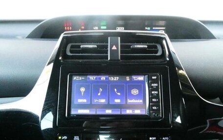 Toyota Prius IV XW50, 2020 год, 3 056 000 рублей, 8 фотография