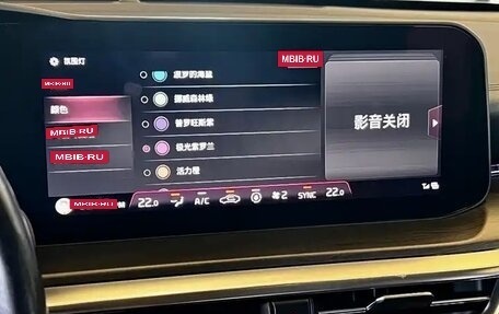 KIA K5, 2021 год, 3 280 000 рублей, 18 фотография