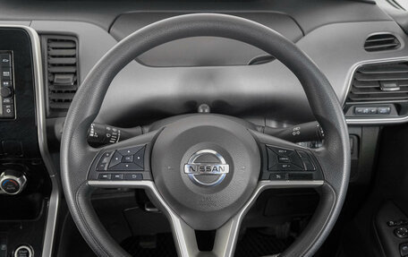 Nissan Serena IV, 2019 год, 1 999 000 рублей, 17 фотография