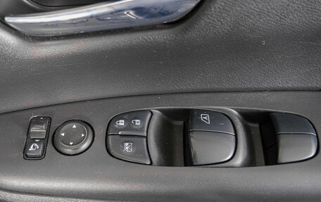 Nissan Serena IV, 2019 год, 1 999 000 рублей, 26 фотография