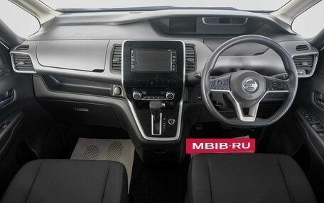 Nissan Serena IV, 2019 год, 1 999 000 рублей, 15 фотография