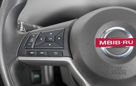 Nissan Serena IV, 2019 год, 1 999 000 рублей, 18 фотография