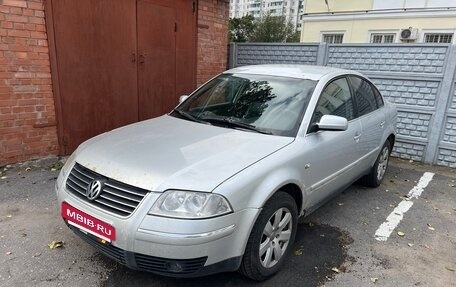Volkswagen Passat B5+ рестайлинг, 2003 год, 445 000 рублей, 6 фотография