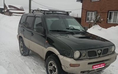 Nissan Terrano II рестайлинг, 1997 год, 230 000 рублей, 1 фотография