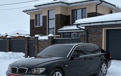 BMW 7 серия, 2007 год, 850 000 рублей, 1 фотография