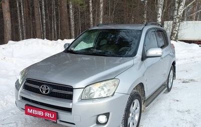 Toyota RAV4, 2009 год, 1 450 000 рублей, 1 фотография