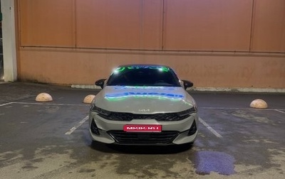 KIA K5, 2022 год, 2 500 000 рублей, 1 фотография