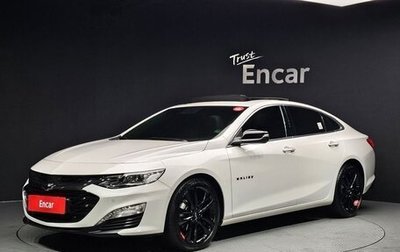 Chevrolet Malibu IX, 2022 год, 1 300 000 рублей, 1 фотография
