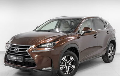 Lexus NX I, 2017 год, 2 615 000 рублей, 1 фотография