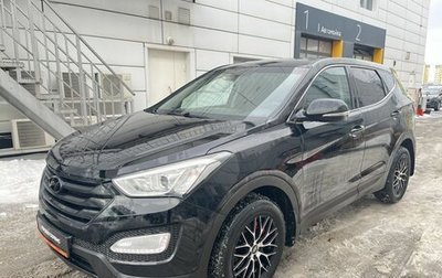 Hyundai Santa Fe III рестайлинг, 2015 год, 1 620 000 рублей, 1 фотография