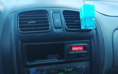 Mazda 323, 1999 год, 189 000 рублей, 1 фотография