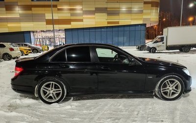 Mercedes-Benz C-Класс, 2010 год, 1 090 000 рублей, 1 фотография