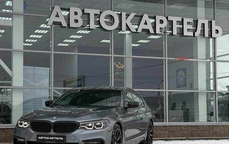BMW 5 серия, 2019 год, 5 400 000 рублей, 1 фотография