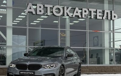 BMW 5 серия, 2019 год, 5 400 000 рублей, 1 фотография