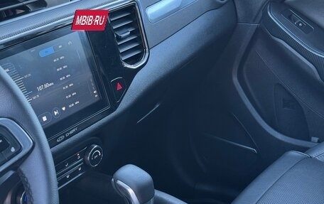 Chery Tiggo 4 I рестайлинг, 2022 год, 1 150 000 рублей, 16 фотография