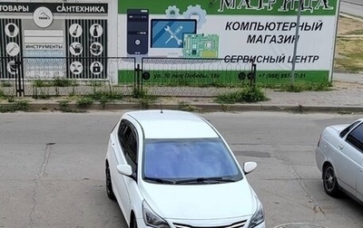 Hyundai Solaris II рестайлинг, 2014 год, 1 200 000 рублей, 1 фотография