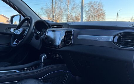 Chery Tiggo 4 I рестайлинг, 2022 год, 1 150 000 рублей, 27 фотография