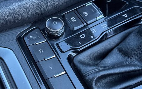 Chery Tiggo 4 I рестайлинг, 2022 год, 1 150 000 рублей, 29 фотография